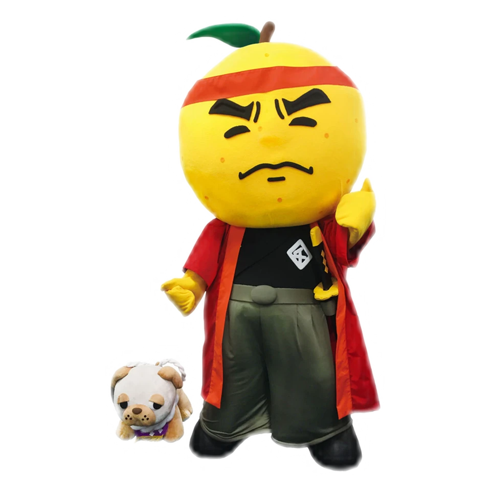 Yuzuma-kun