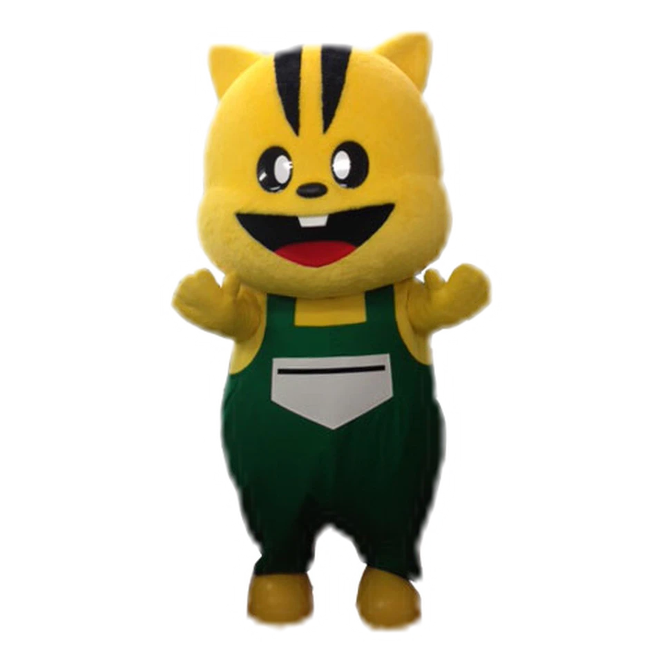 Genki-kun