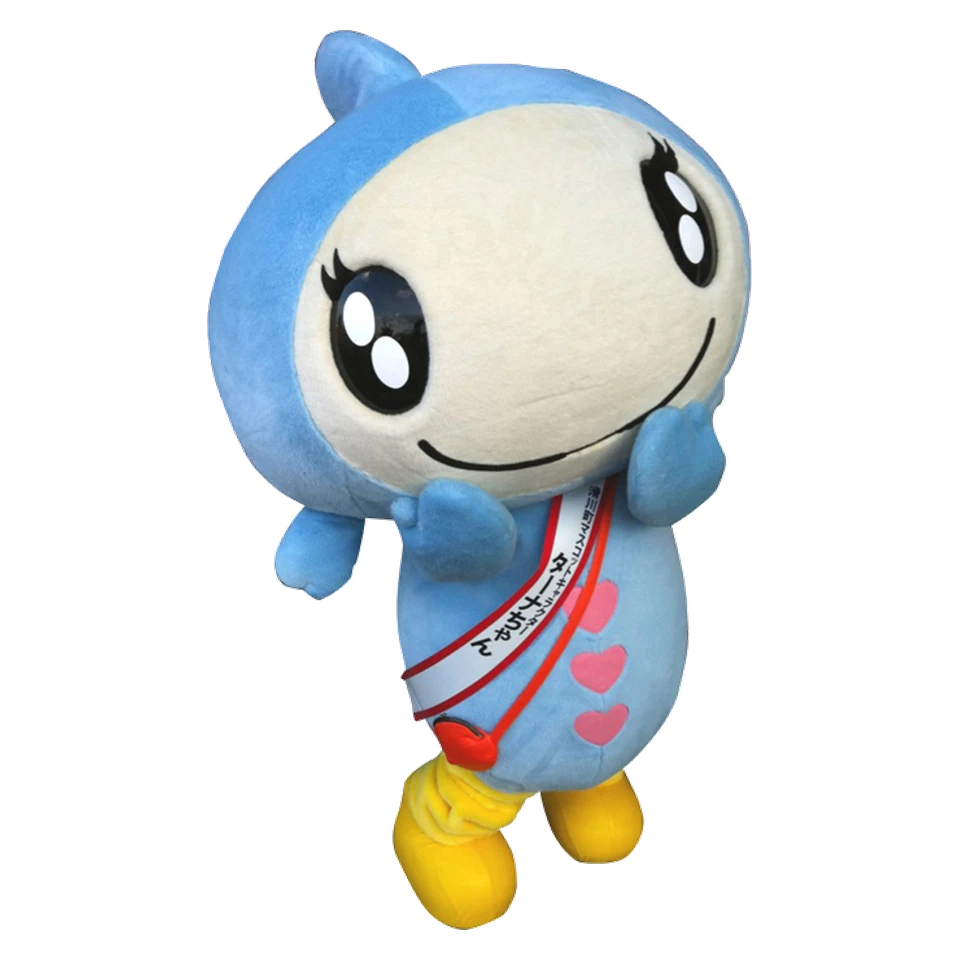Taana-chan