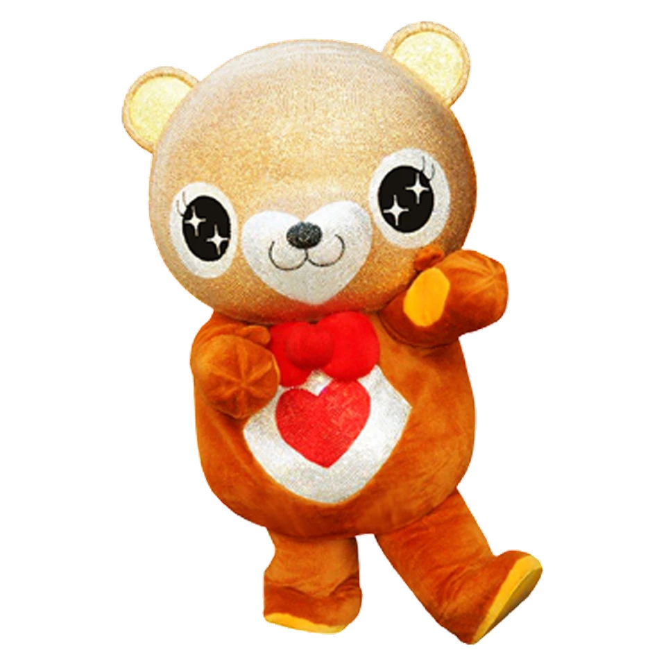 Kiratt★Kuma