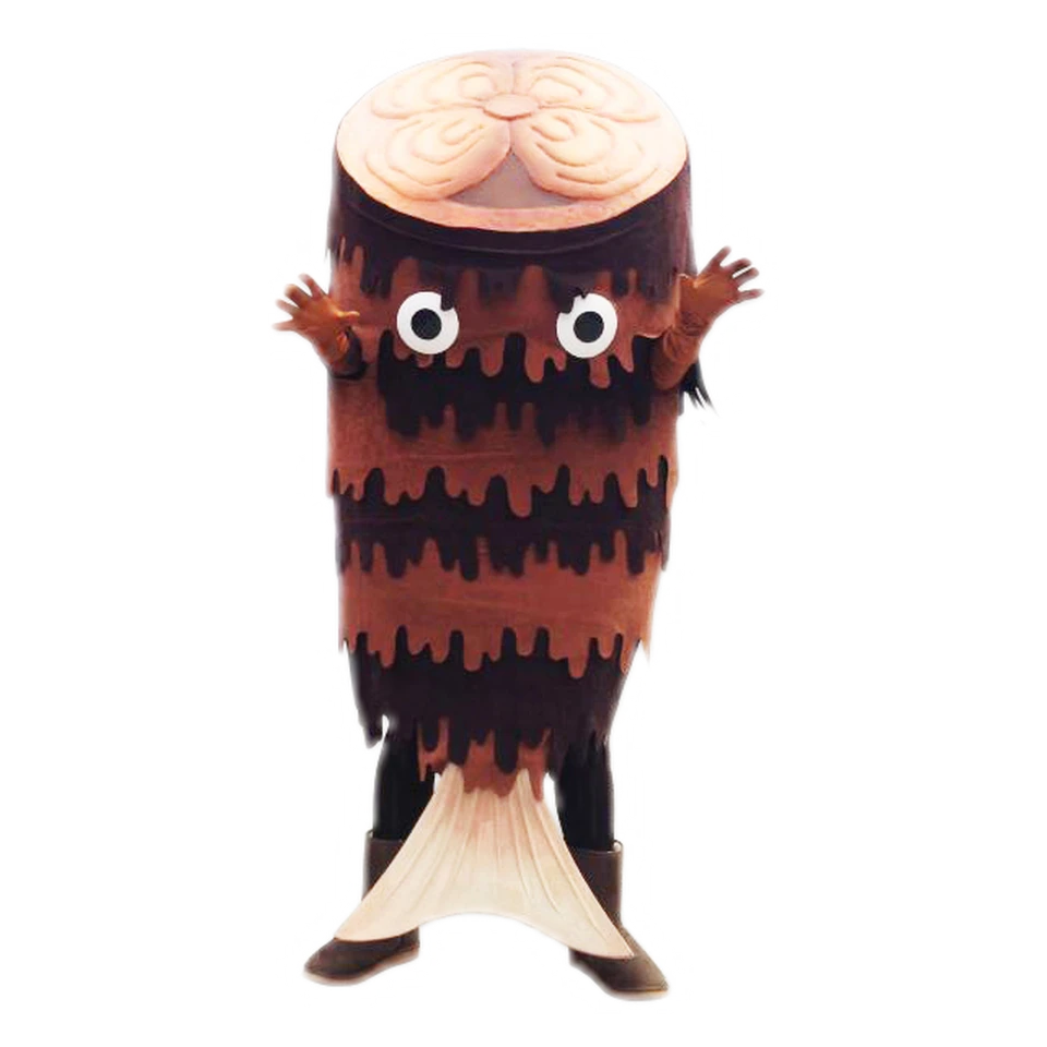 Nukamura-kun