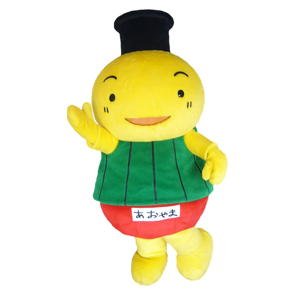 Poppo-chan
