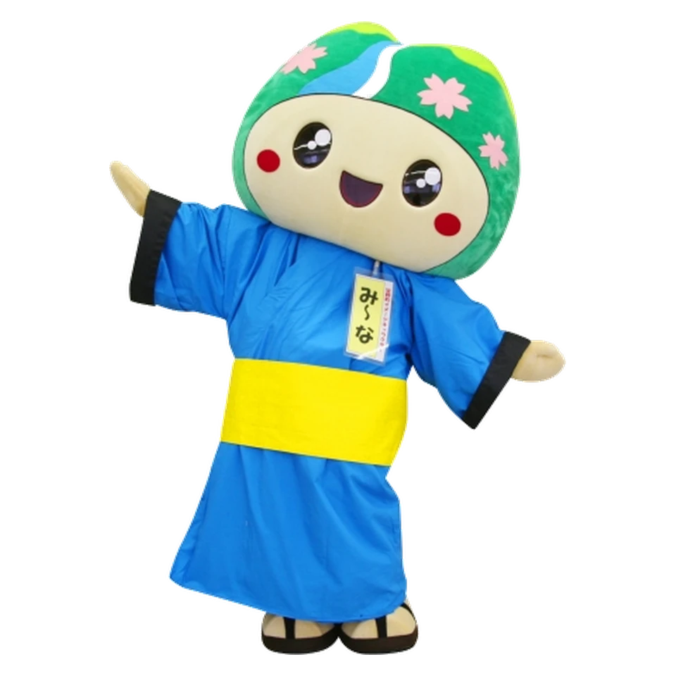 Miina