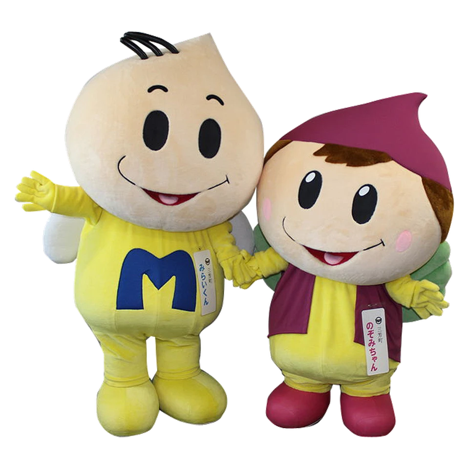 Miraikun and Nozomichan