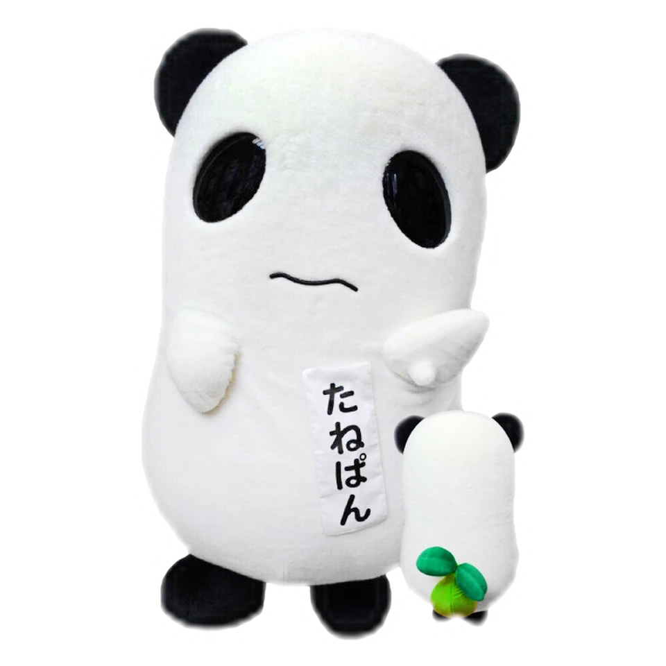Tanepan-chan