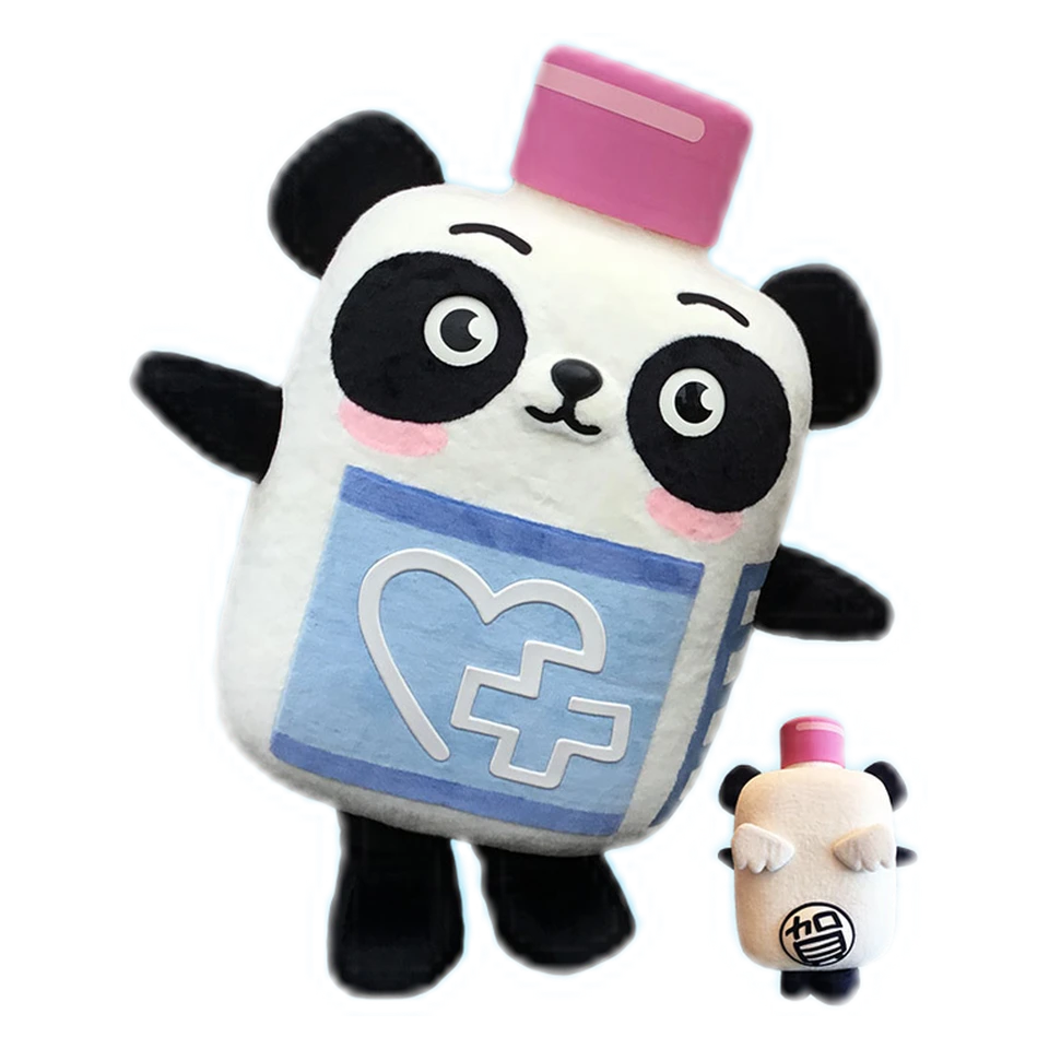 Gaagaa-kun