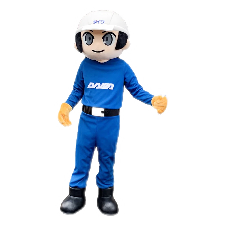 Anzen Mamoru-kun