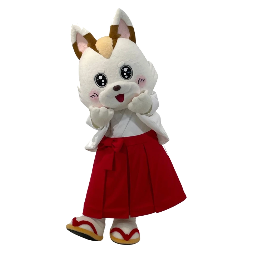 Shiro-chan