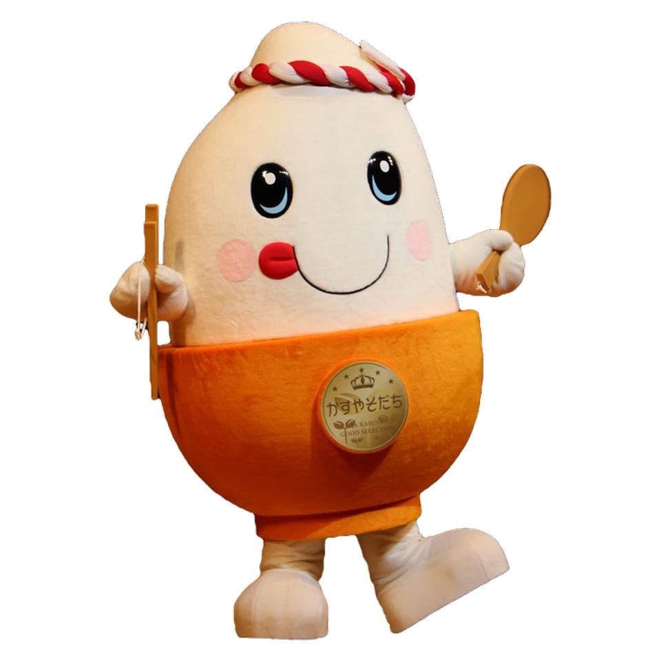 Pikamai-kun