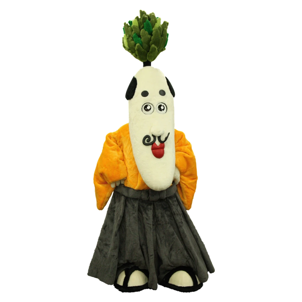 Odaikon-sama