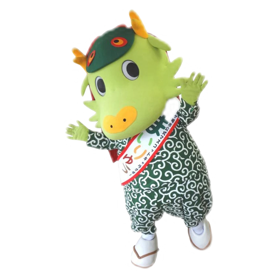 Mairyu