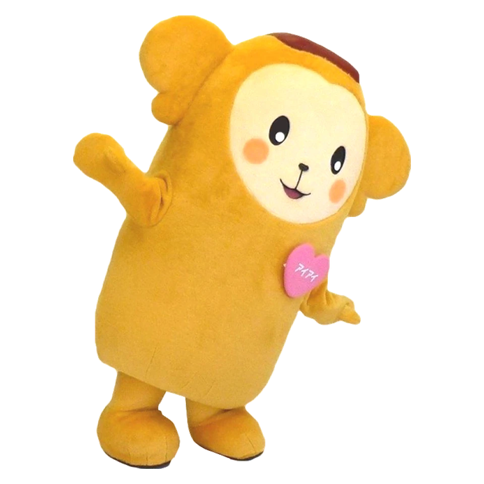 Aiai-kun