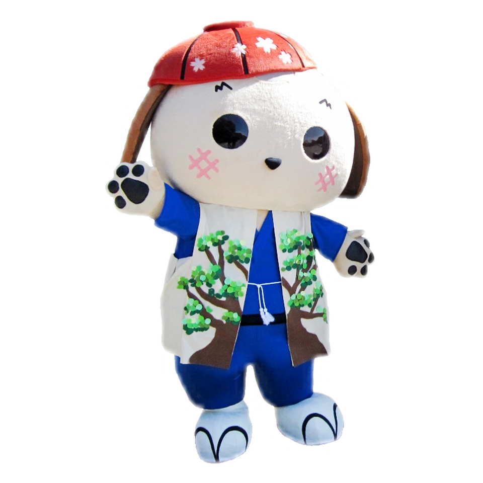 Wakamushamaru