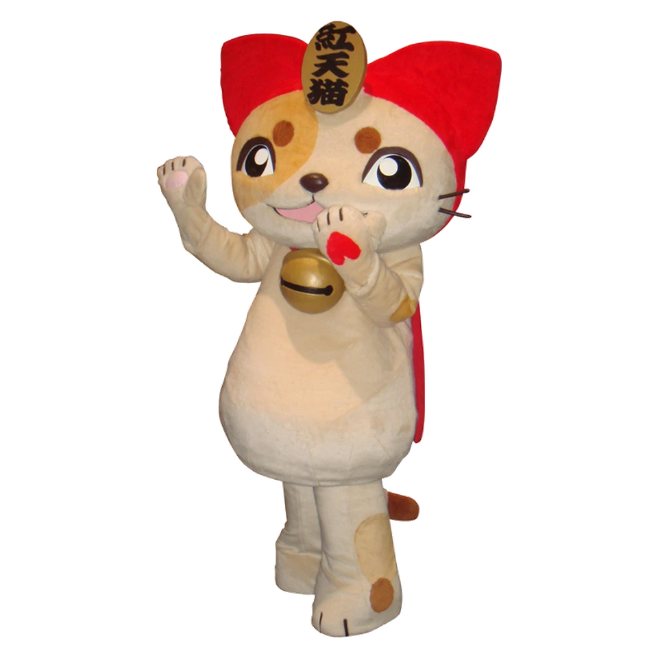 Benteneko Benimaru-kun