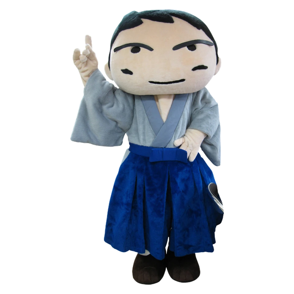 Nagasaki Ryoma-kun