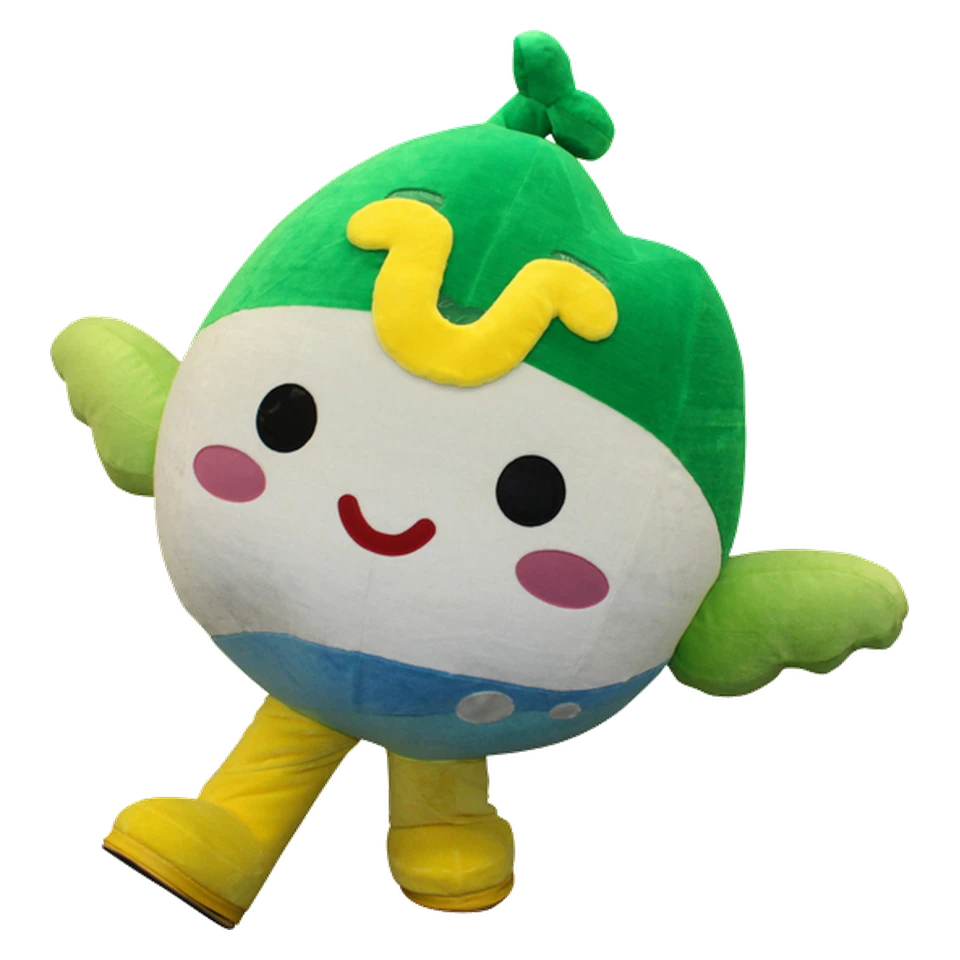 Hitamaru