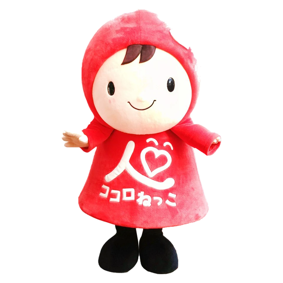 Kokoron-chan