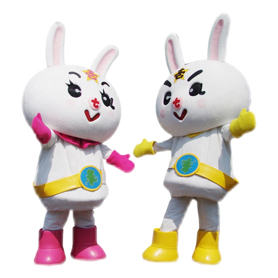 Light-kun and Bit-chan
