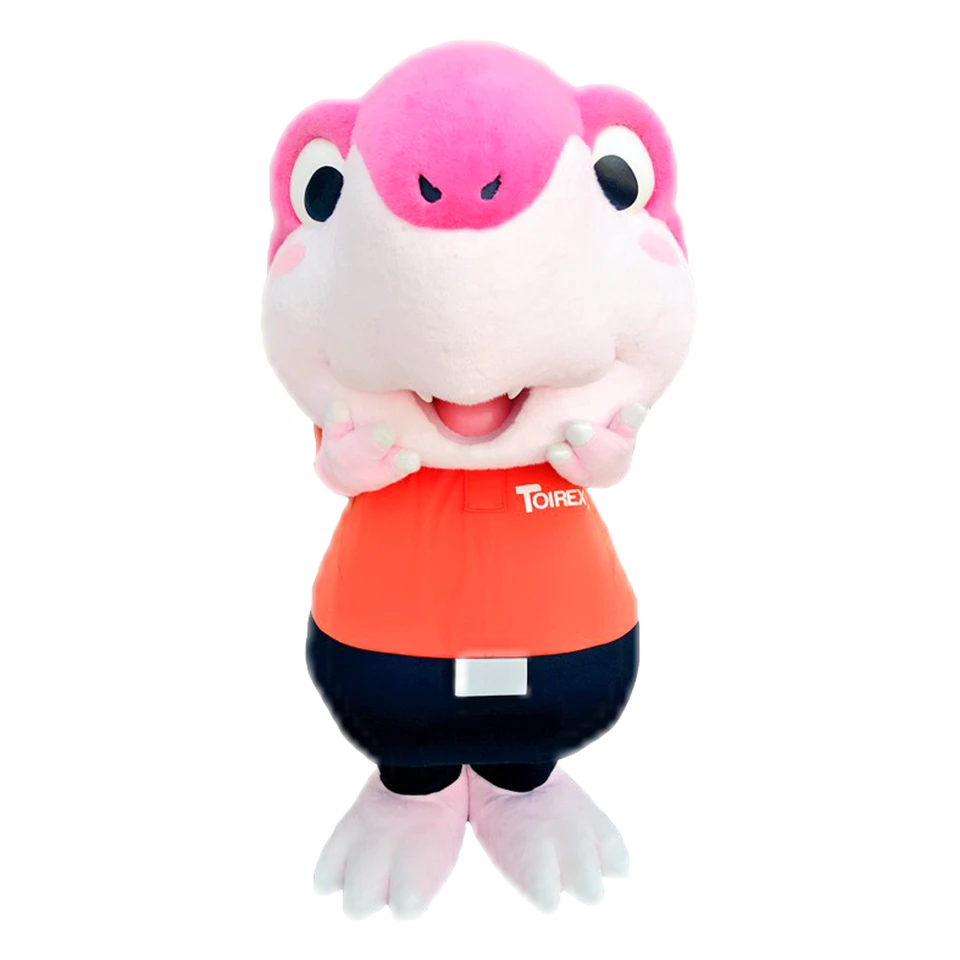 Q-chan