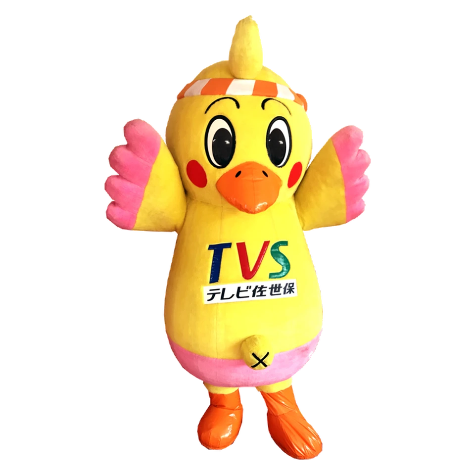 Tottaru-kun