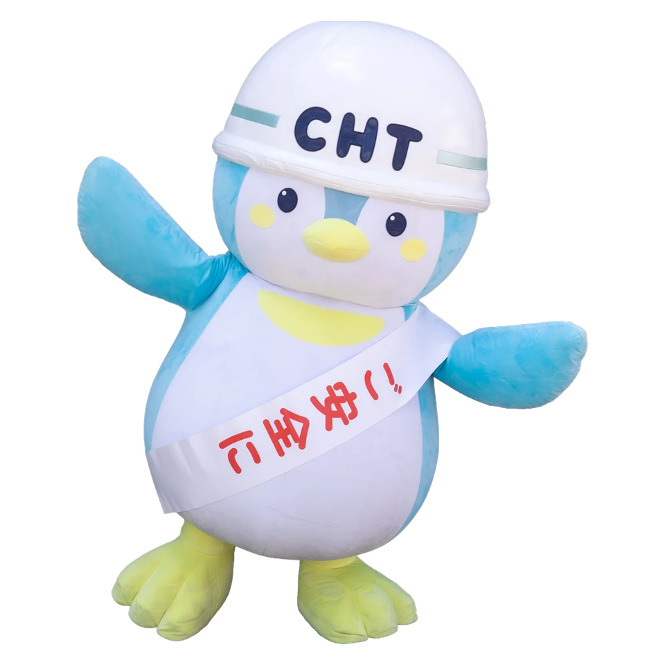 Tekku-chan