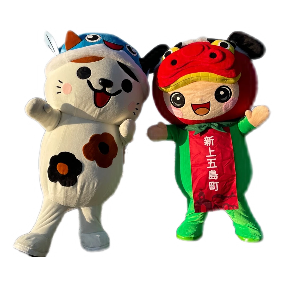 Amigo and Mikoto-chan