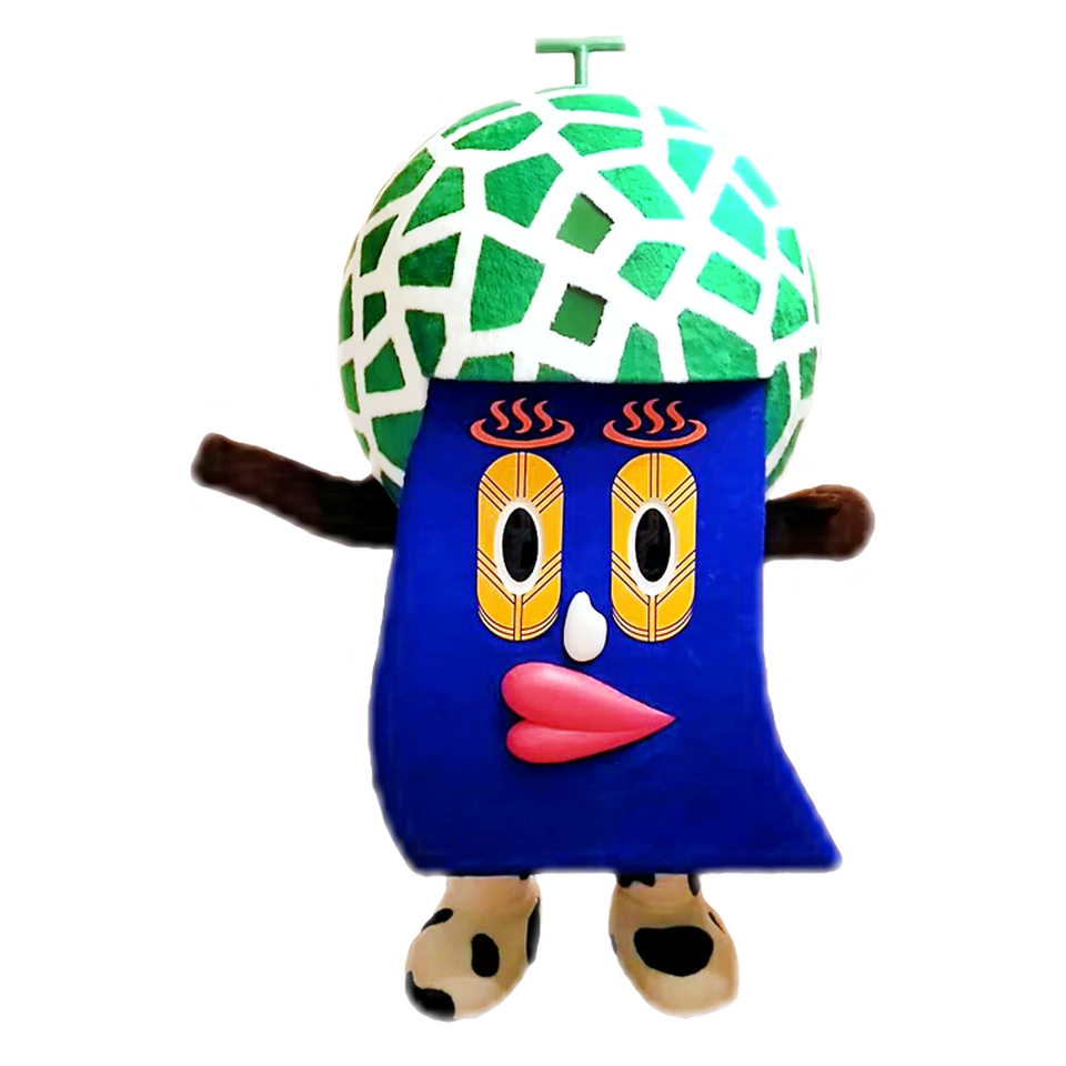 Kikuchi-kun