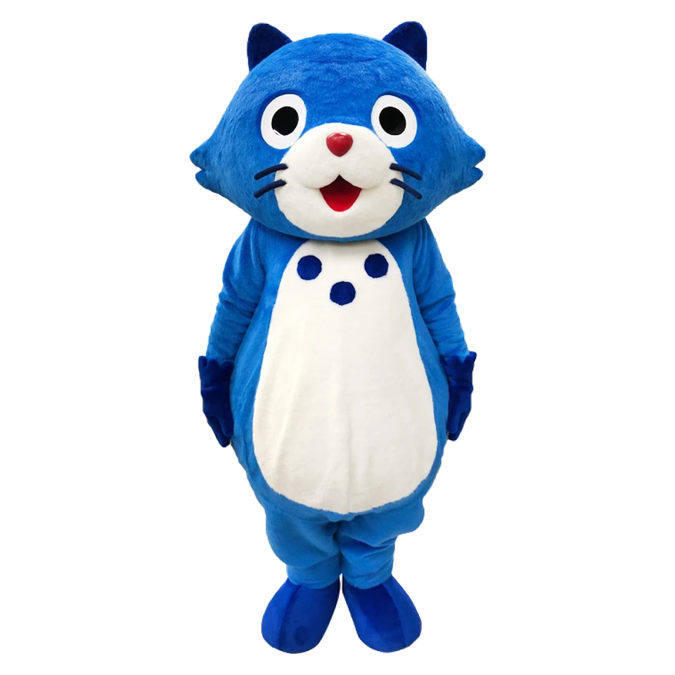 Yamayan