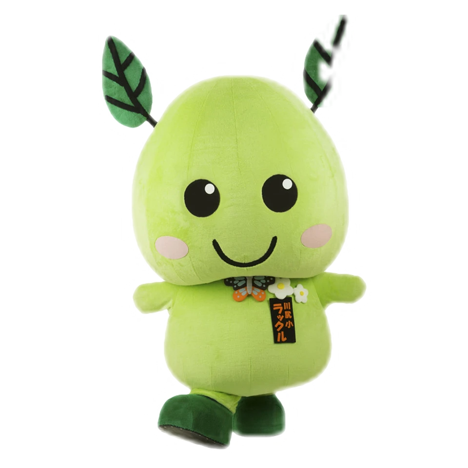 Rakkuru-kun