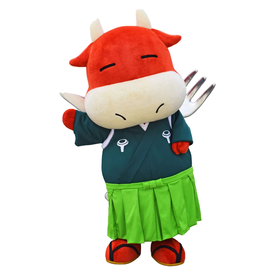 Kumamoto Aka Usshy