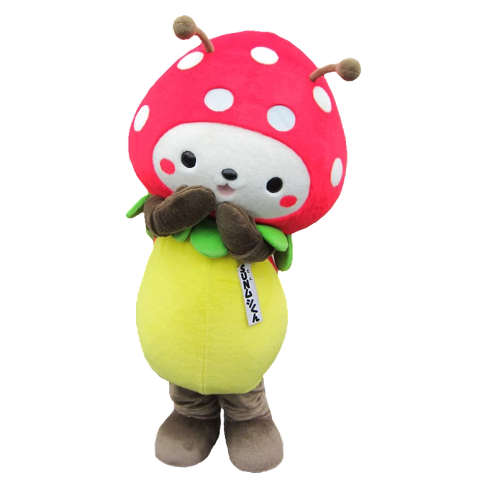 SUN Mushi-kun