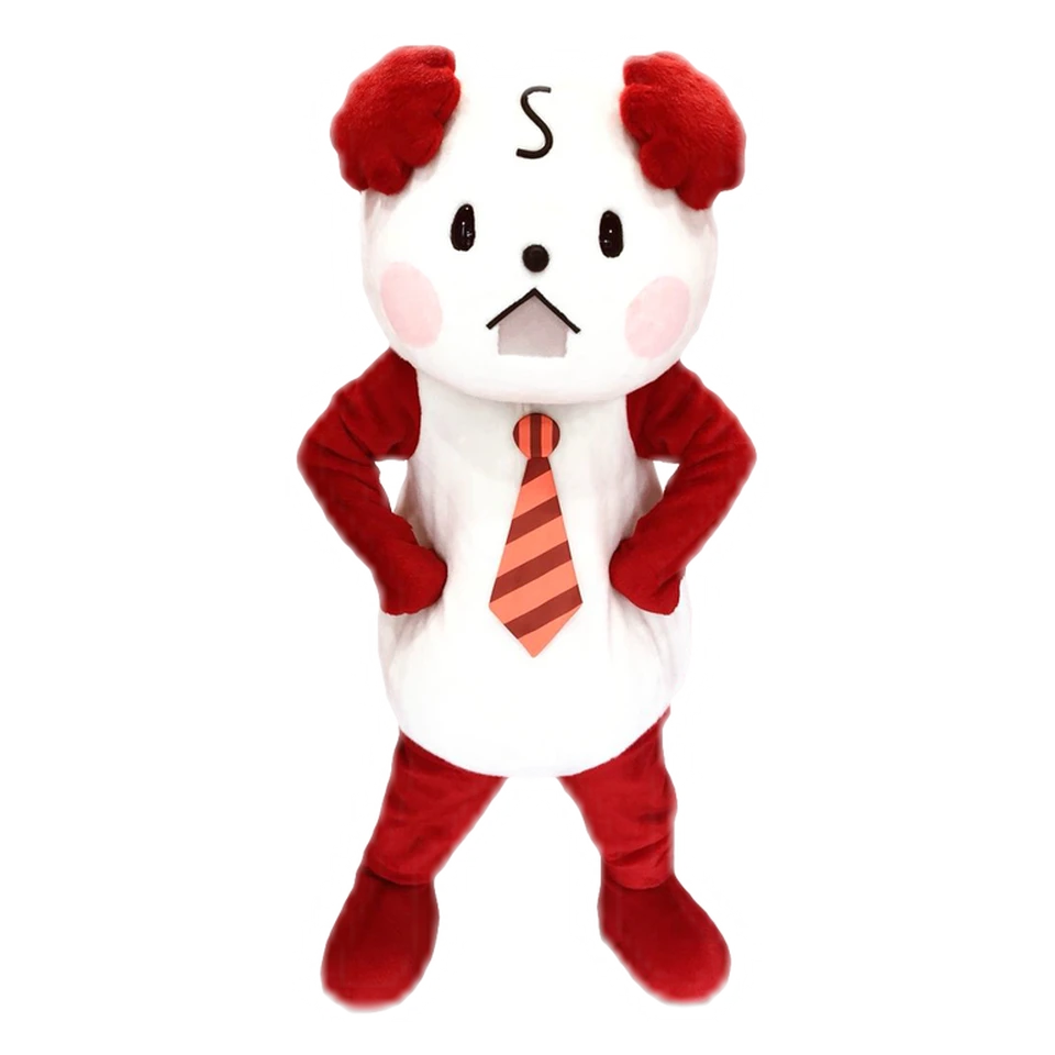 Kurashiro