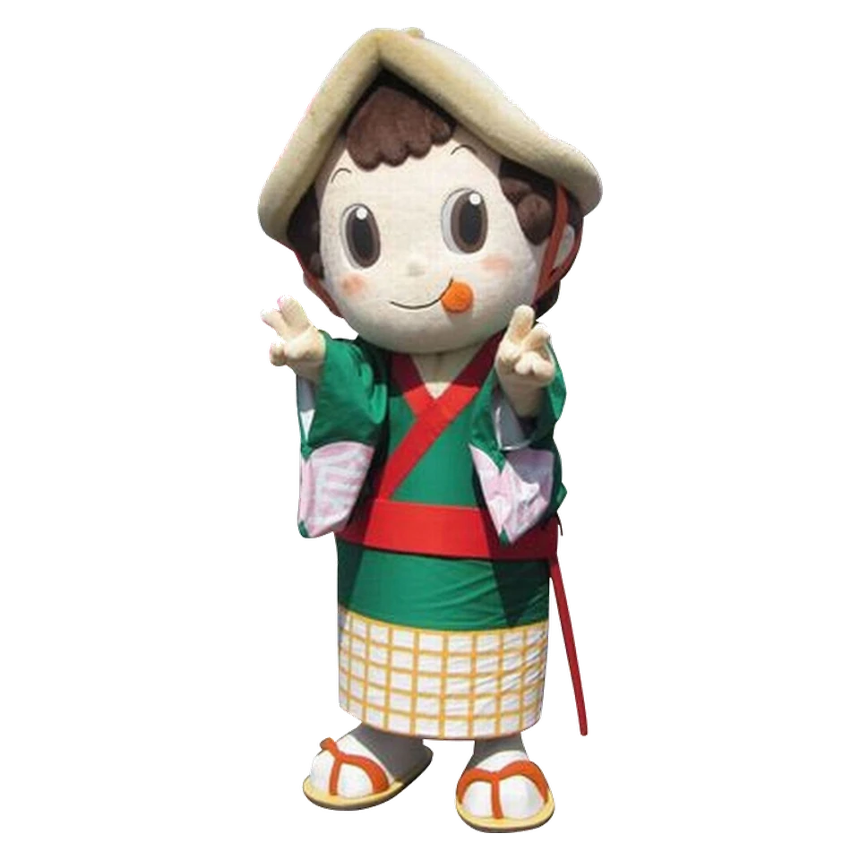 Ayumi (Ayumi) -chan