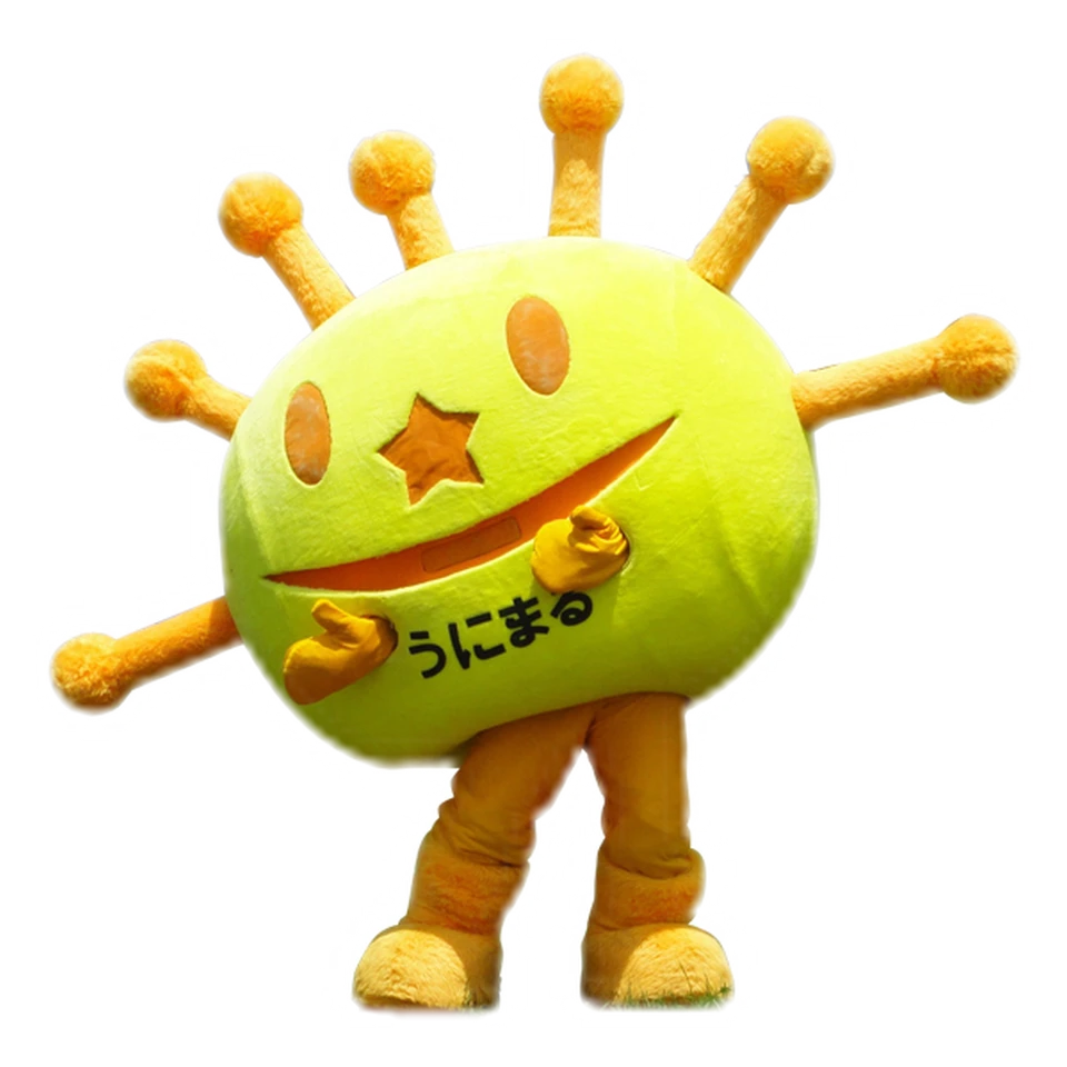 うにまる