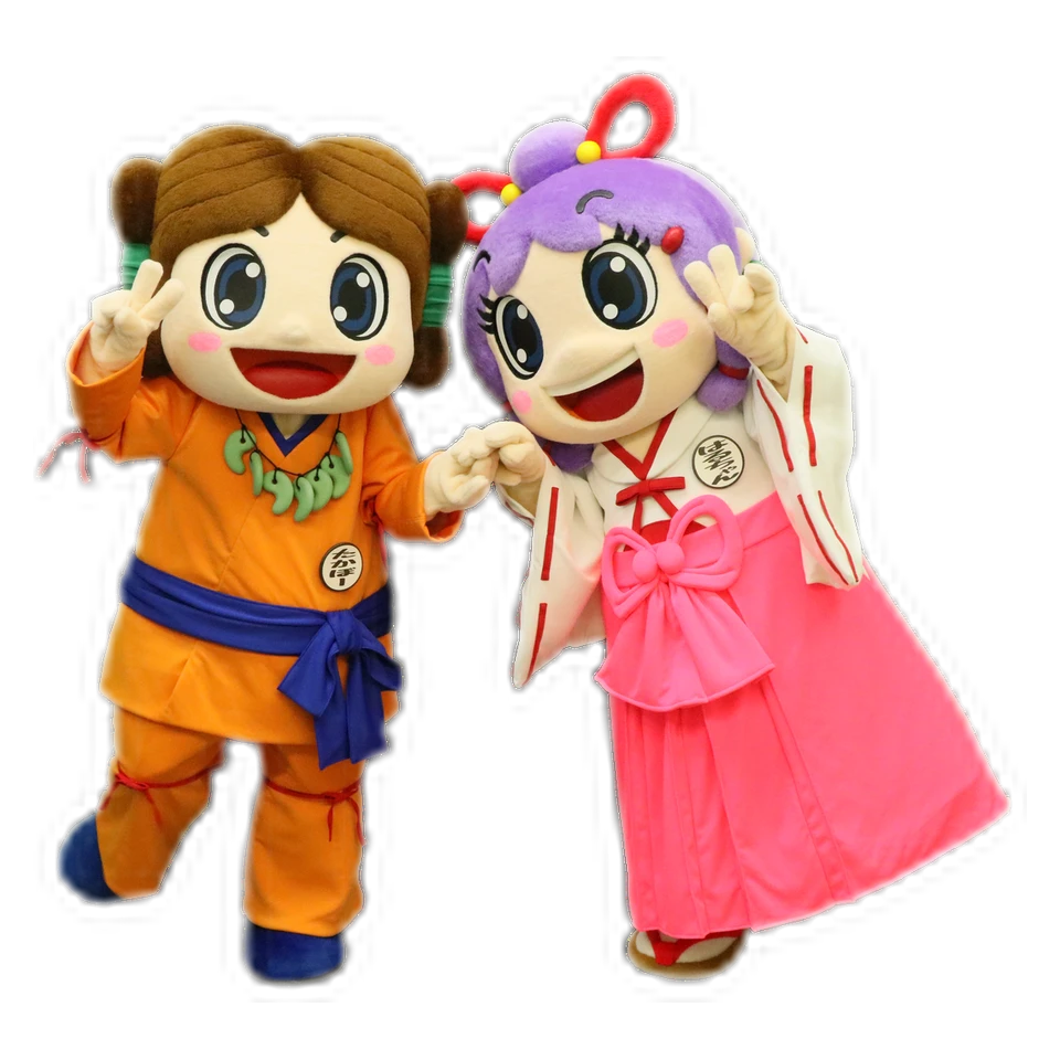 Takabo & Haru-chan