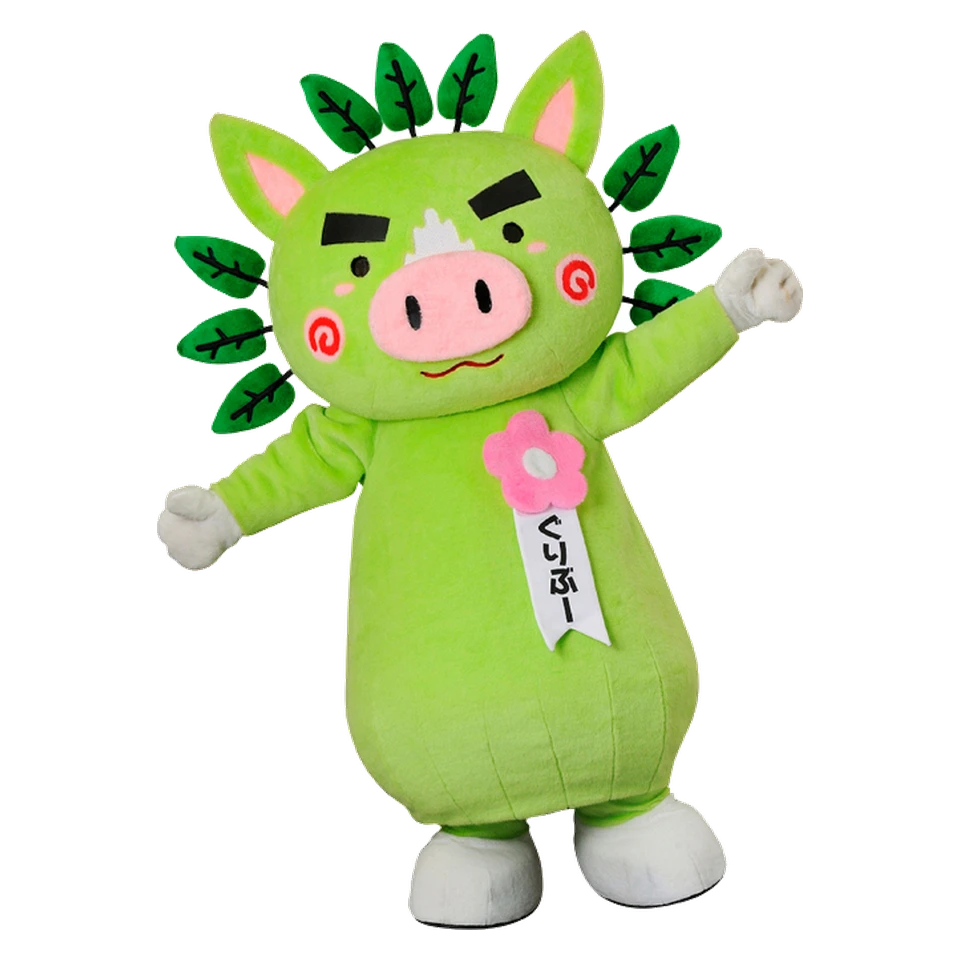 Kagoshima PR Character Guriboo