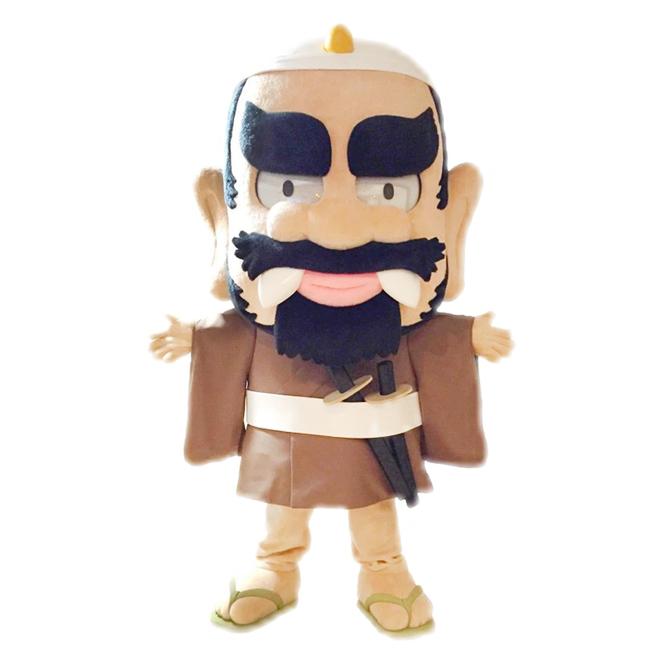 Yagoji