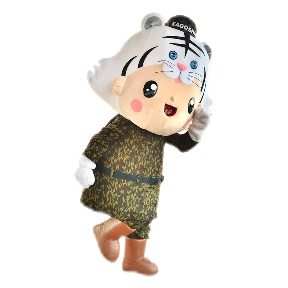 Rikkun