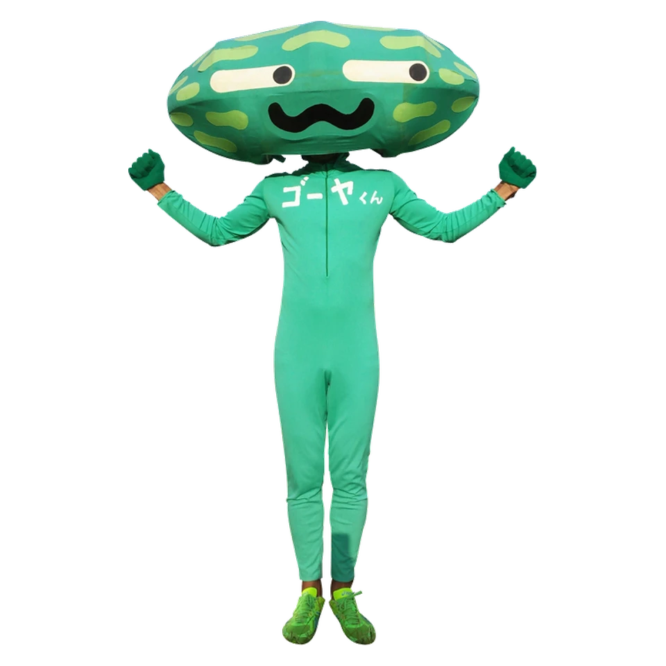 Goya-kun
