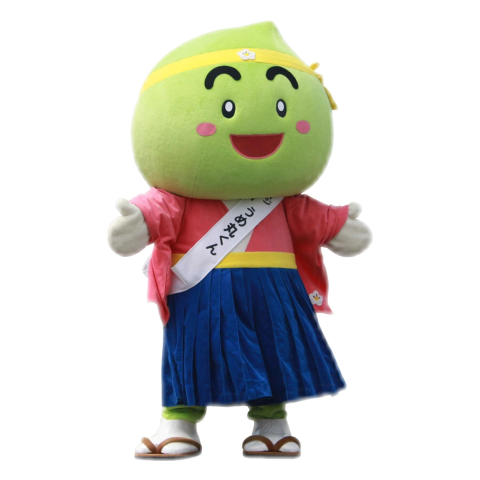 Umemaru-kun