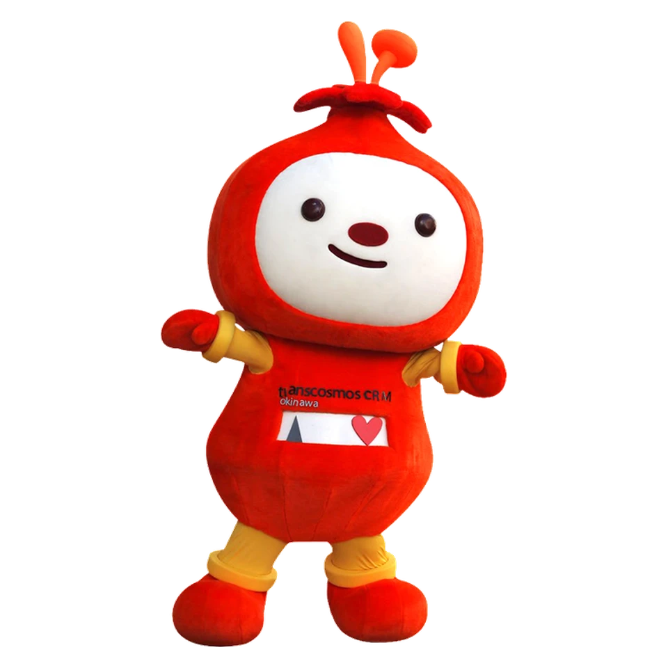 HITO-kun