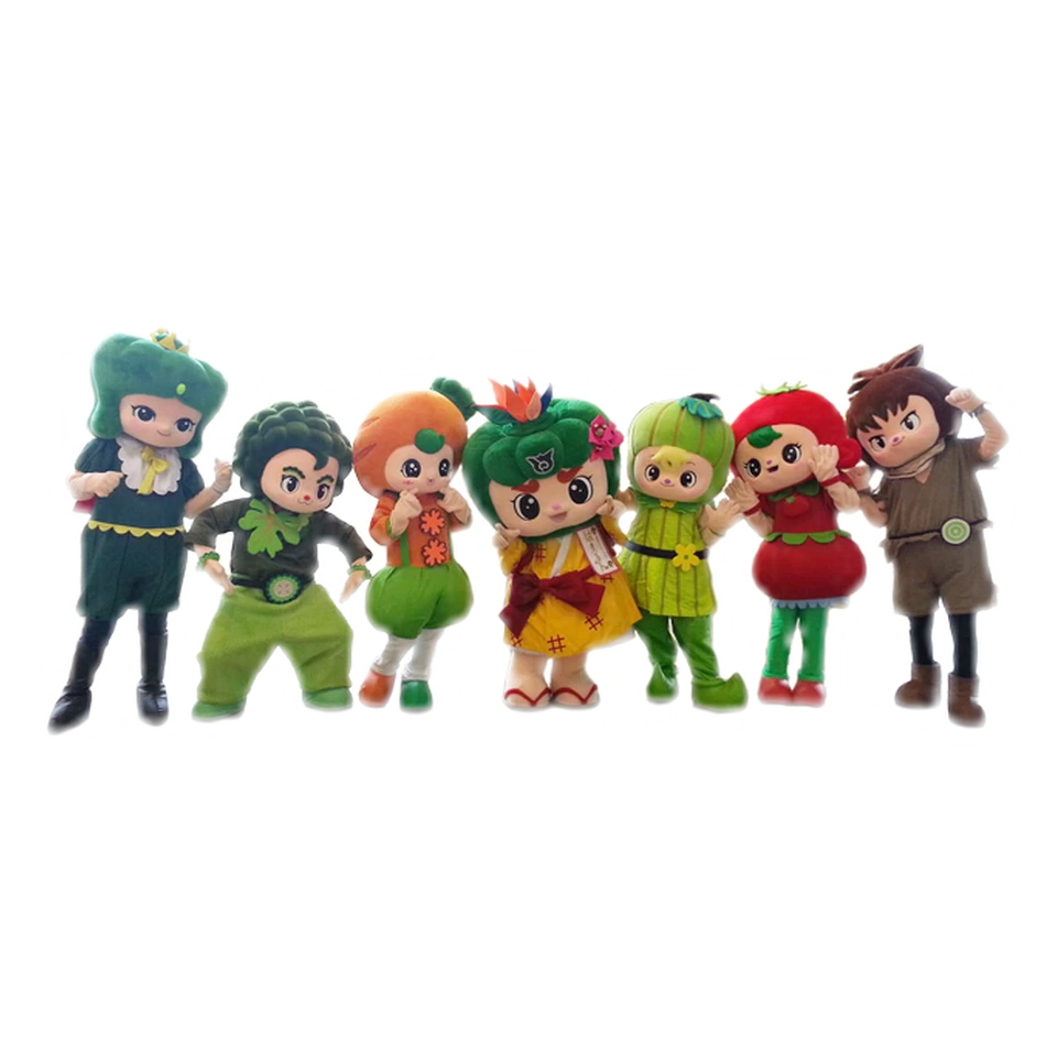 Haerun and His Vegetable Friends