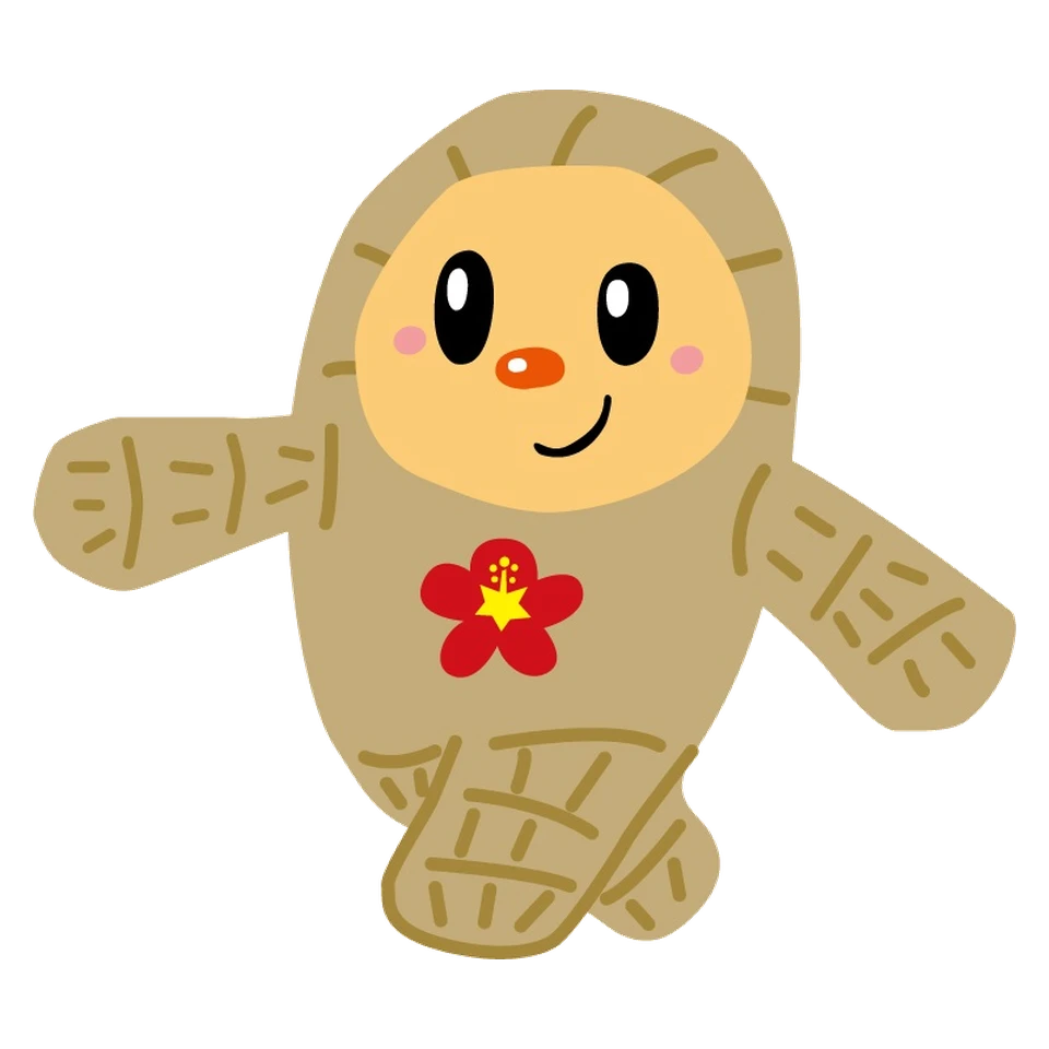 Tunahikicha-chan