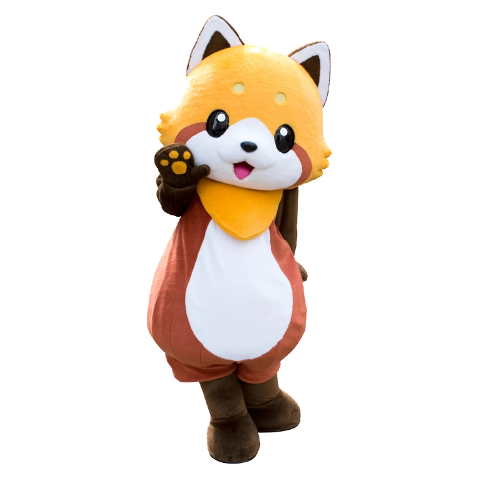 Reppy