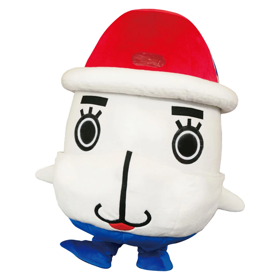 Shipurin