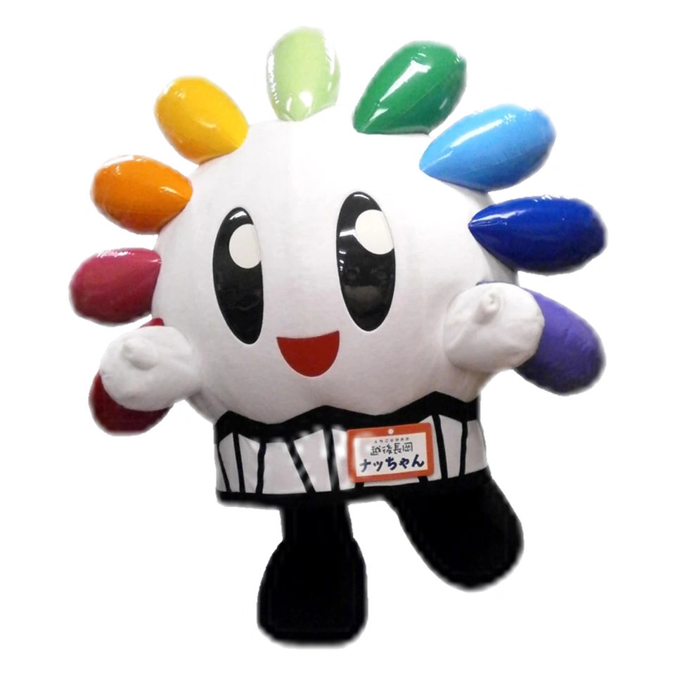 Nacchan
