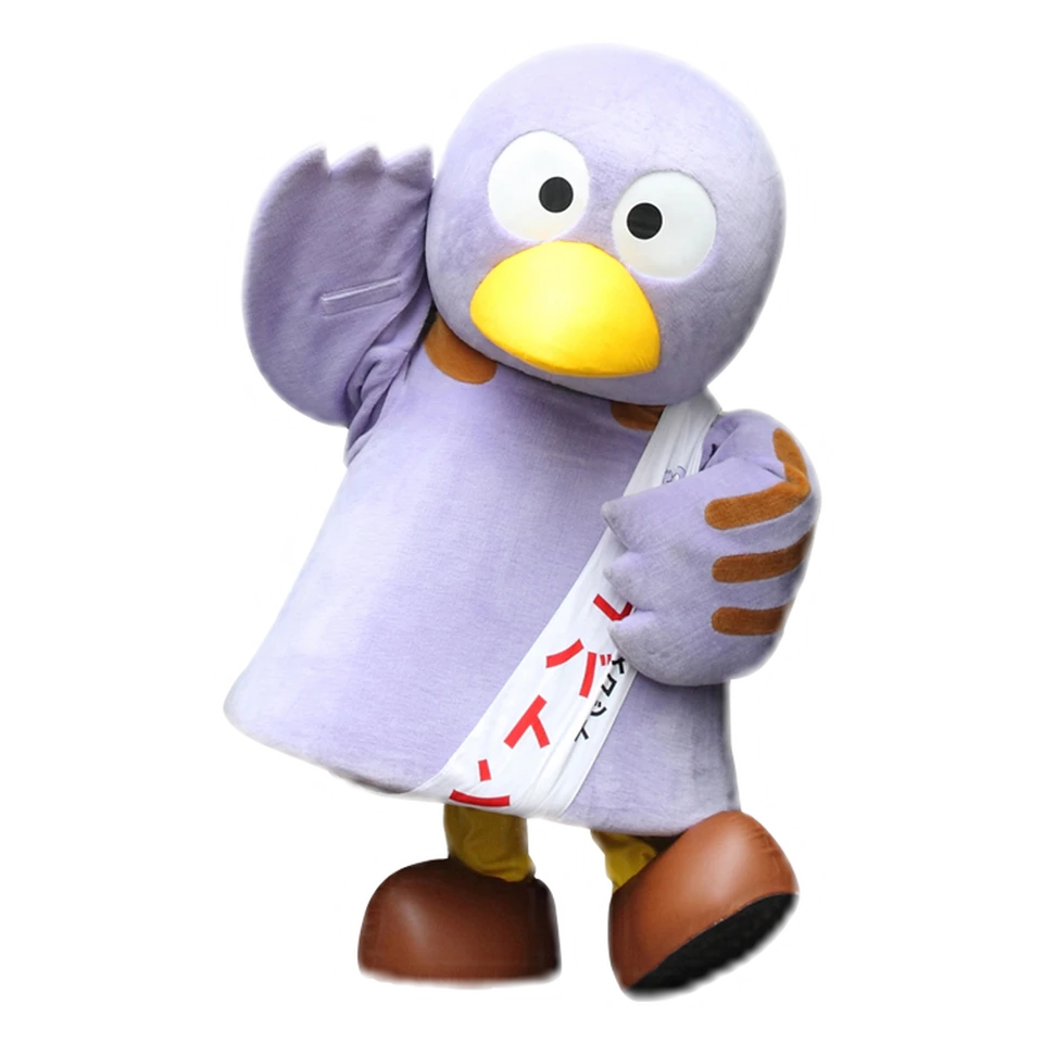Kobaton