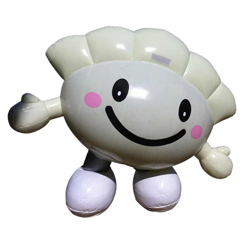 Chao