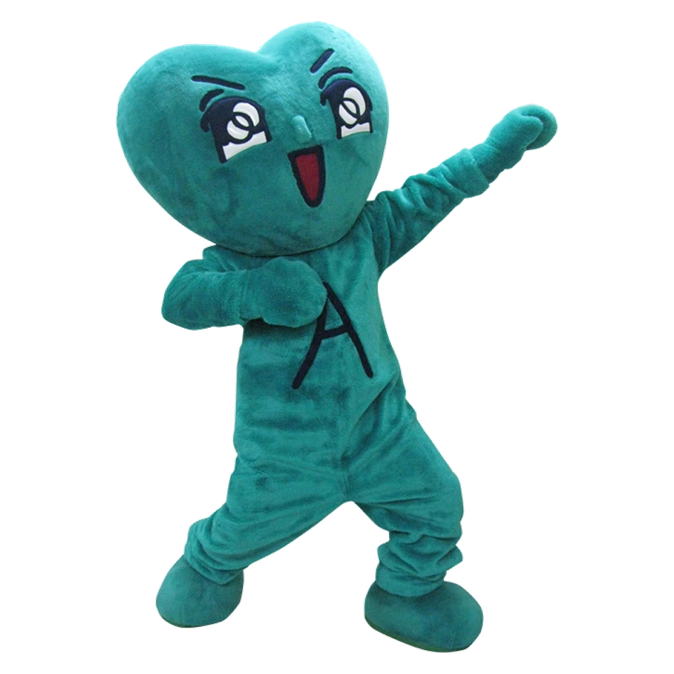 Aoi-kun