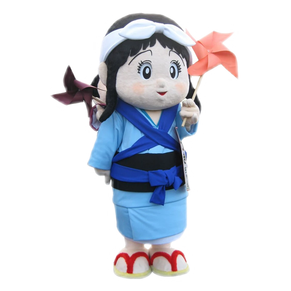 Itsuki-chan
